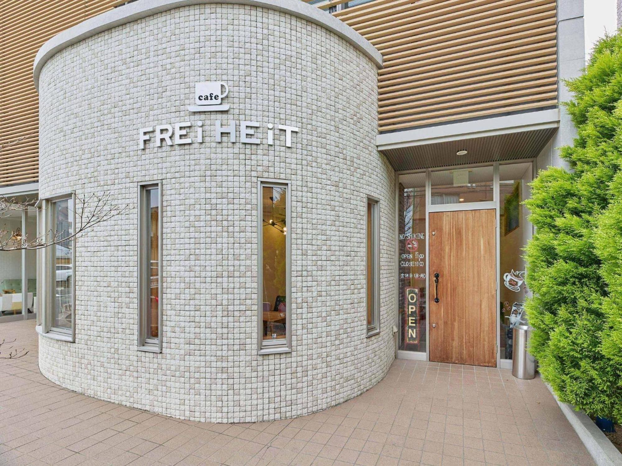 2-51 Miyamaecho - Hotel / Vacation Stay 8659 Kumagaya Exterior photo