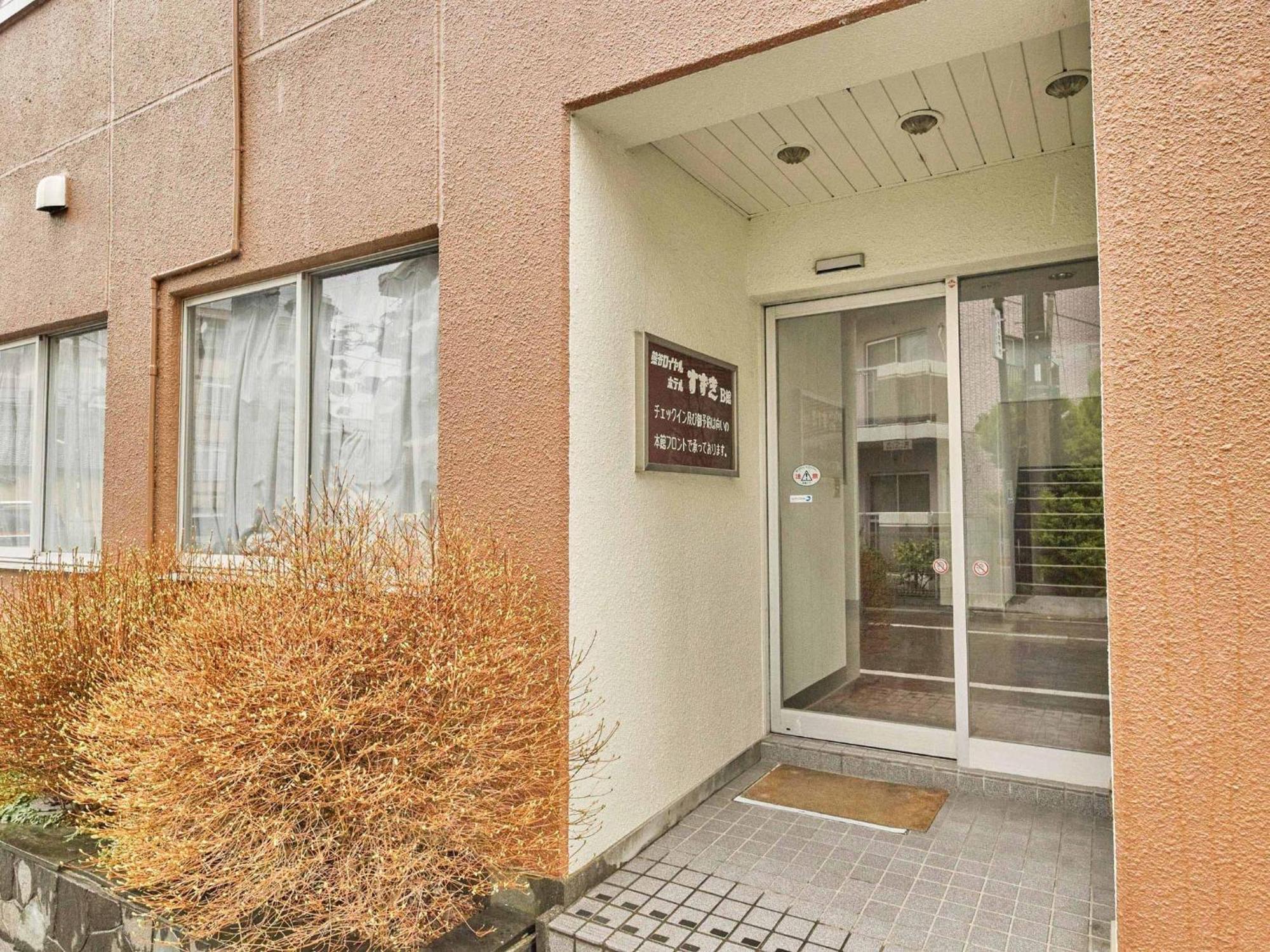 2-51 Miyamaecho - Hotel / Vacation Stay 8659 Kumagaya Exterior photo